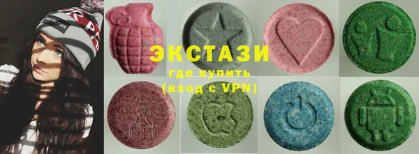 MDMA Володарск